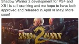 Image Shadow Warrior 2