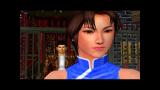 Image Shenmue I & II
