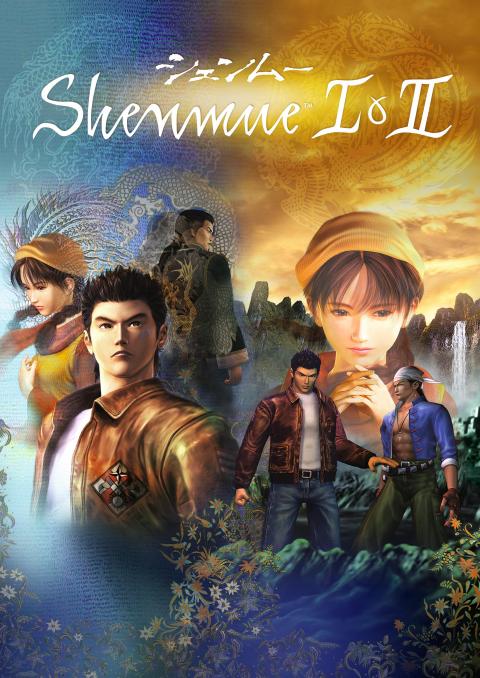 Jaquette Shenmue I & II