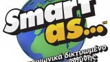Image Smart As...
