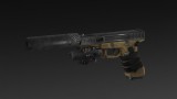 Image Sniper : Ghost Warrior 3