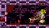 Image Axiom Verge