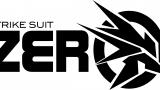 Image Strike Suit Zero : Director’s Cut