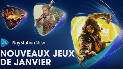 PlayStation Now : les nouveautés de janvier sont là