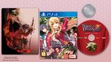 Image The Legend of Heroes : Trails of Cold Steel