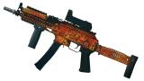 Image Tom Clancy's Rainbow Six Siege