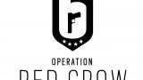 Image Tom Clancy's Rainbow Six Siege