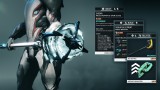 Image Warframe