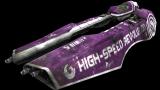 Image Wipeout HD
