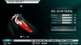 Image Wipeout Pulse