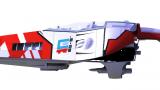 Image Wipeout Pure