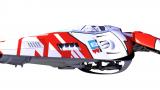 Image Wipeout Pure