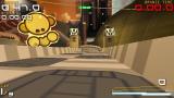 Image Wipeout Pure