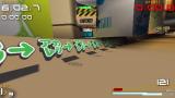 Image Wipeout Pure