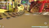 Image Wipeout Pure