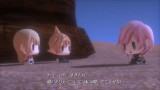 Image World of Final Fantasy