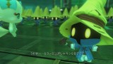 Image World of Final Fantasy