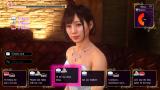 Image Yakuza 6 : The Song of Life