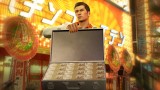 Image Yakuza 0