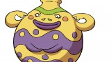 Image Yo-Kai Watch