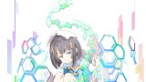 Image Sword Art Online : Hollow Realization