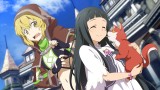 Image Sword Art Online : Hollow Realization