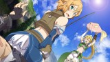 Image Sword Art Online : Hollow Realization
