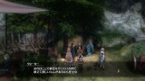 Image Sword Art Online : Hollow Realization