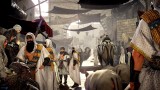 Image Black Desert Online