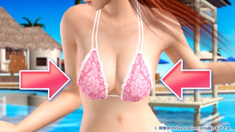 Dead or Alive Xtreme 3 : au doigt et à l'oeil sur PSVita