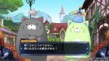 Image Fairy Fencer F : Advent Dark Force