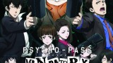 Image Psycho-Pass : Mandatory Happiness