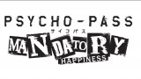 Image Psycho-Pass : Mandatory Happiness