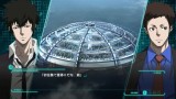 Image Psycho-Pass : Mandatory Happiness