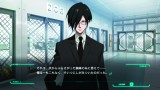 Image Psycho-Pass : Mandatory Happiness
