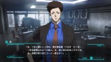Image Psycho-Pass : Mandatory Happiness