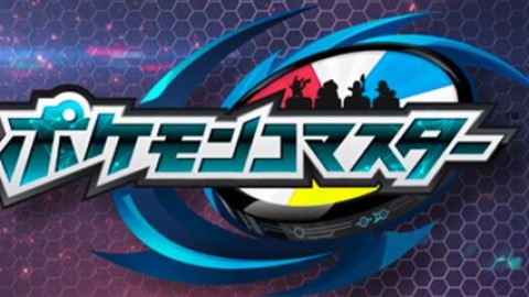 Pokémon CoMaster annoncé sur iOS et Android
