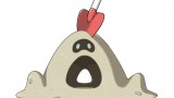 Image Pokémon Soleil