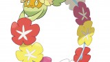 Image Pokémon Lune