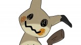 Image Pokémon Lune
