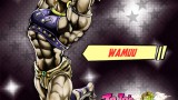 Image JoJo's Bizarre Adventure : Eyes of Heaven