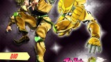 Image JoJo's Bizarre Adventure : Eyes of Heaven
