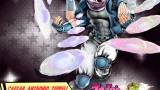 Image JoJo's Bizarre Adventure : Eyes of Heaven