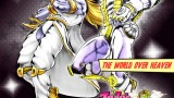 Image JoJo's Bizarre Adventure : Eyes of Heaven