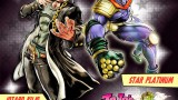 Image JoJo's Bizarre Adventure : Eyes of Heaven
