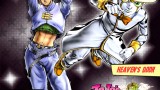 Image JoJo's Bizarre Adventure : Eyes of Heaven