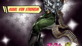 Image JoJo's Bizarre Adventure : Eyes of Heaven