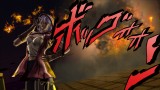 Image JoJo's Bizarre Adventure : Eyes of Heaven