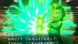Image Shin Megami Tensei IV : Apocalypse