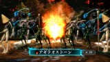 Image Shin Megami Tensei IV : Apocalypse
